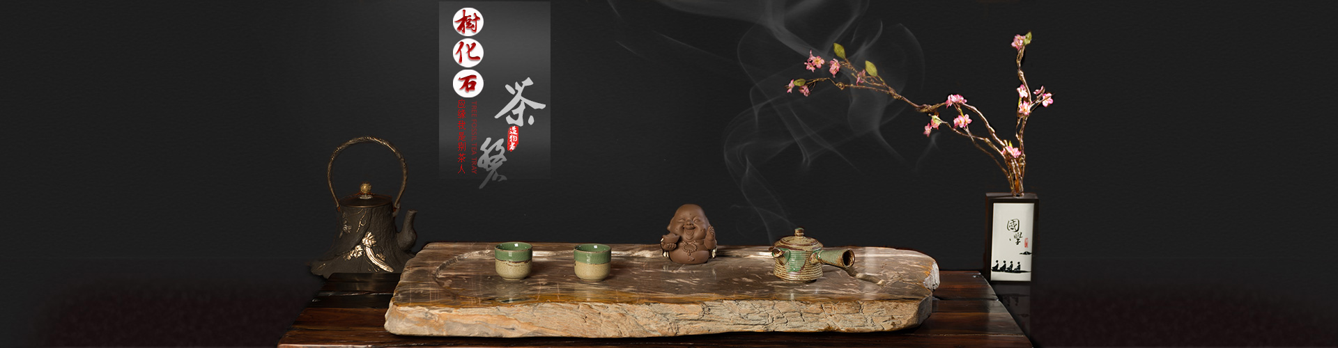 幻燈片1